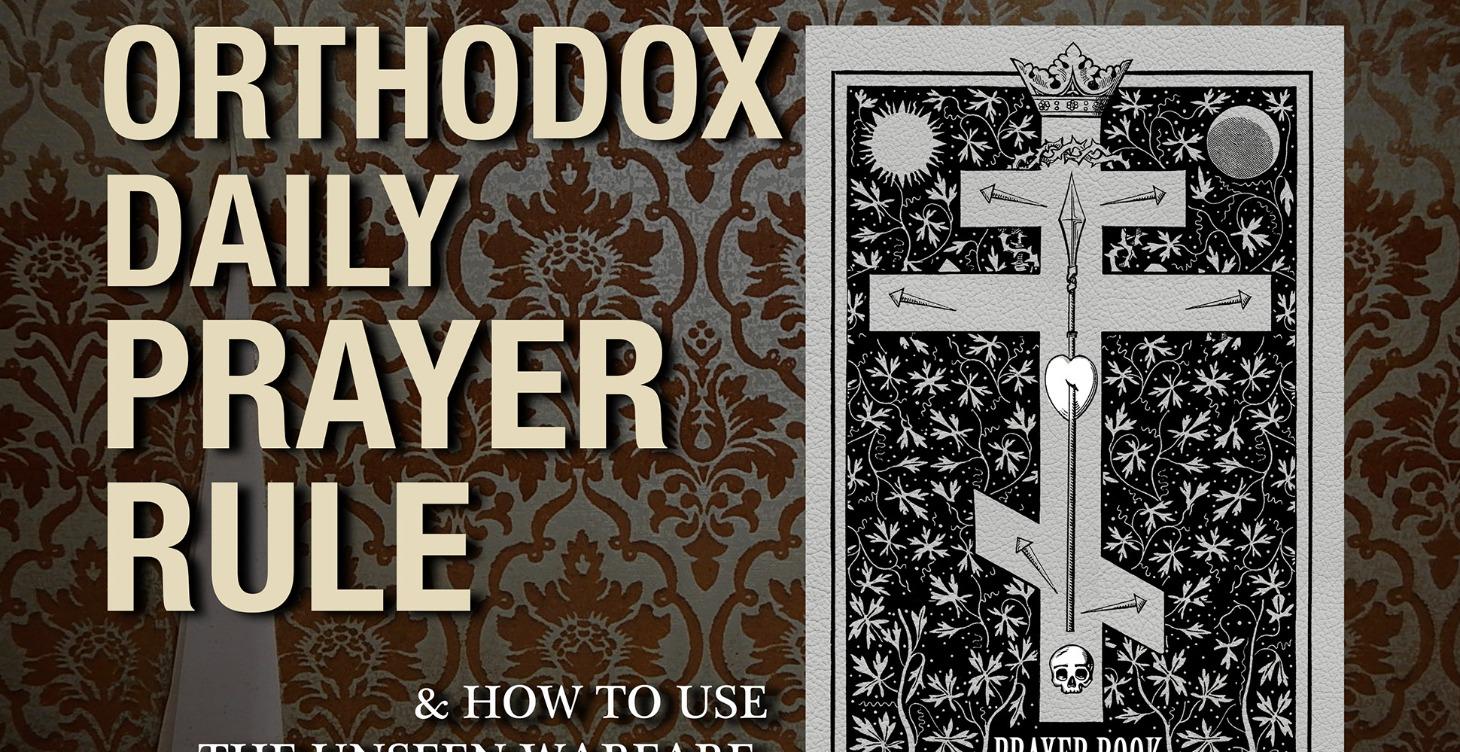 Orthodox Daily Prayer Rule