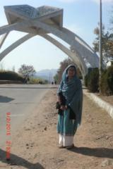 Ambreen Shabbir