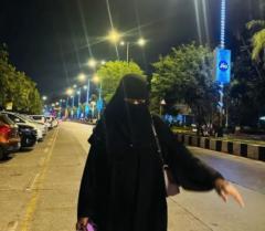 Sharifah Najjar