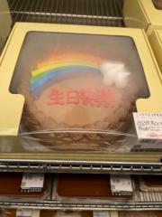 林 佂洺