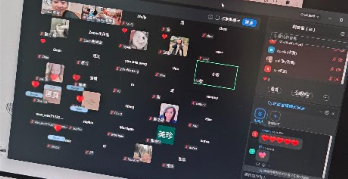 LV7升級永久免費會員(已是年費會員)