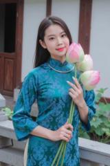Dạ Ngân Trần