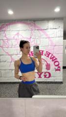 Georgia Van Roosmalen