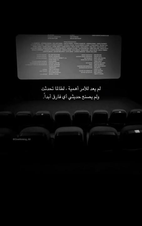 فراس زعله