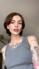 Carmen Martinich