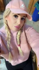 Ursulajayne Thompson