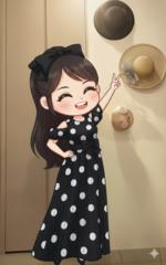 Yui Chu