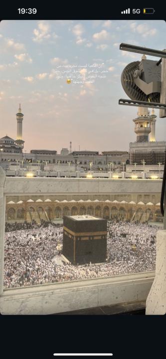 Gülişan Çetinkaya