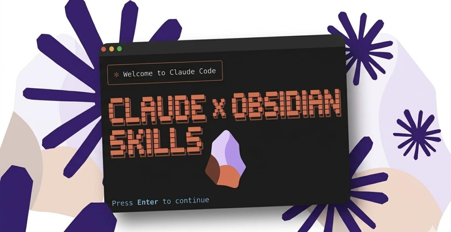 Claude Code x Obsidian