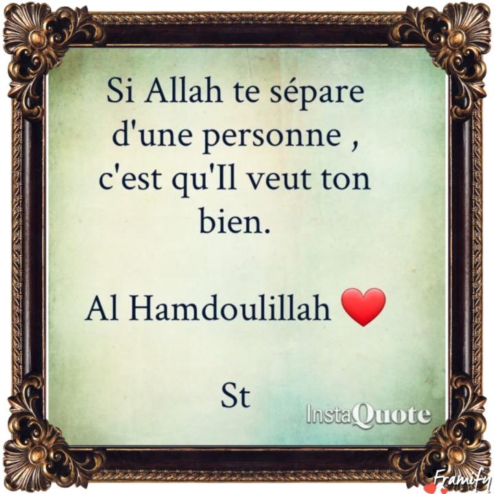 Aisha Thiouto Diallo