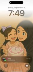 Feda Alabduljabar