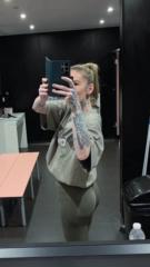 Amanda Richards