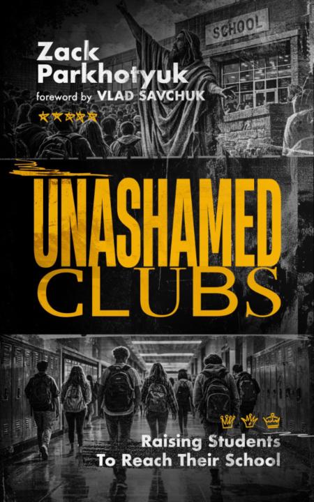 Finance Clubs