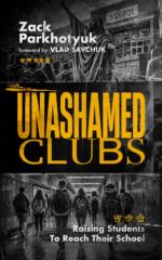 Finance Clubs