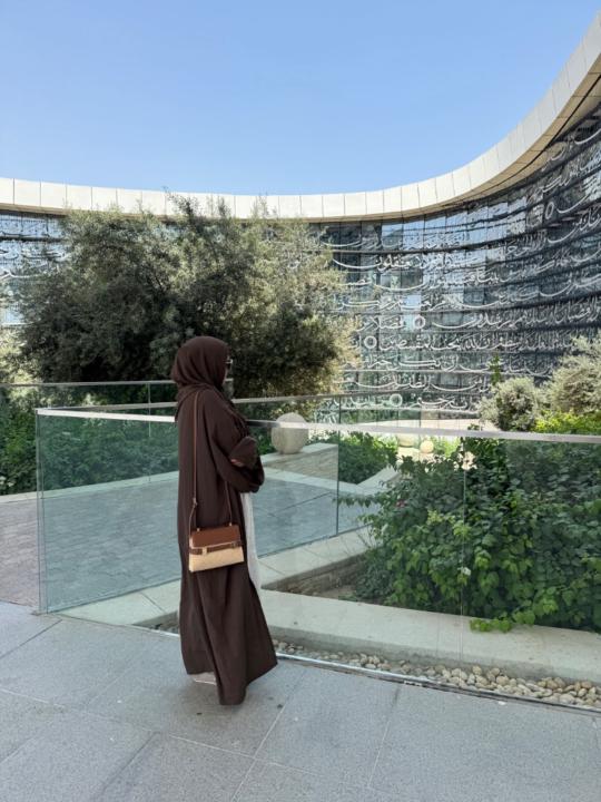 Amal Malik