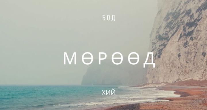 The Minimalist Manifestо