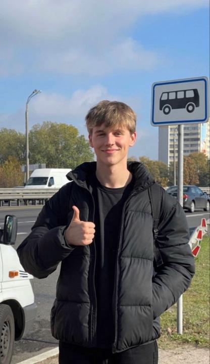 Tom Ivak