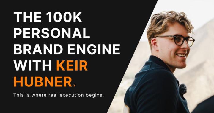 The Agency Accelerator