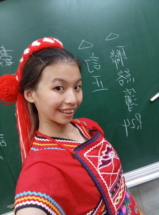 芯妤 李
