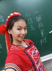 芯妤 李