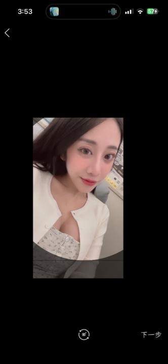 楊 ㄧ ㄖㄧ ㄖㄧ ㄖ雁茹