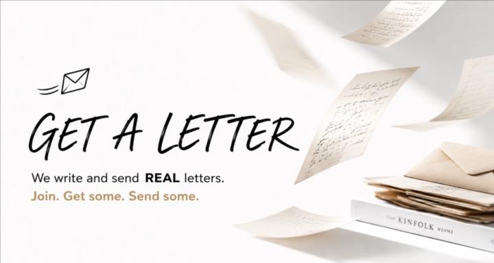 GET A LETTER