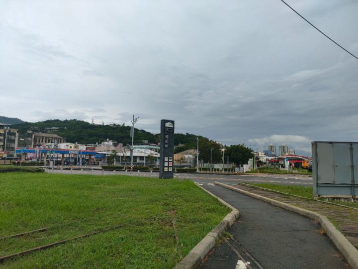 La Kia