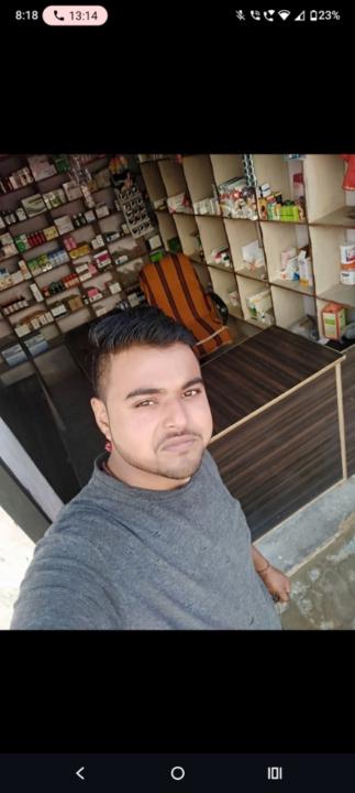 Atul Sharma