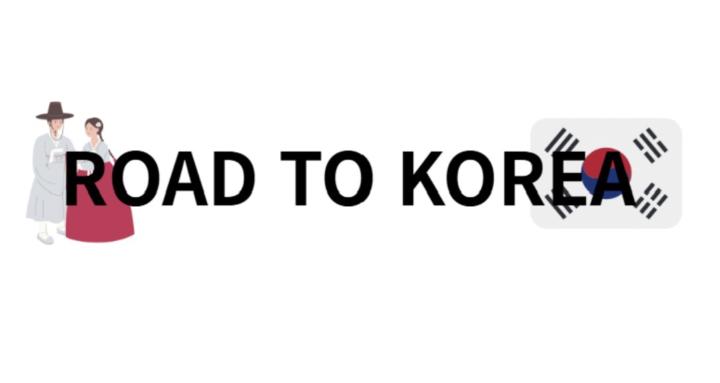 Road To Korea