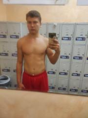 Patryk Najdiuk