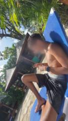 Yanis Chout