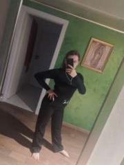 Julia Tomaszewska