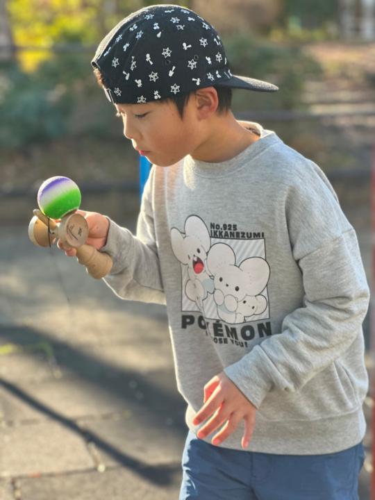 Kentetsu Sato