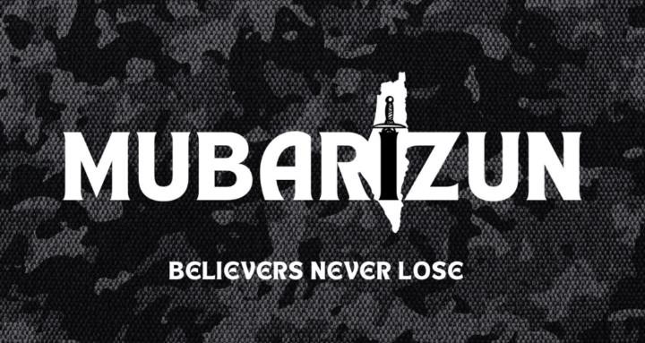 MUBARIZUN™
