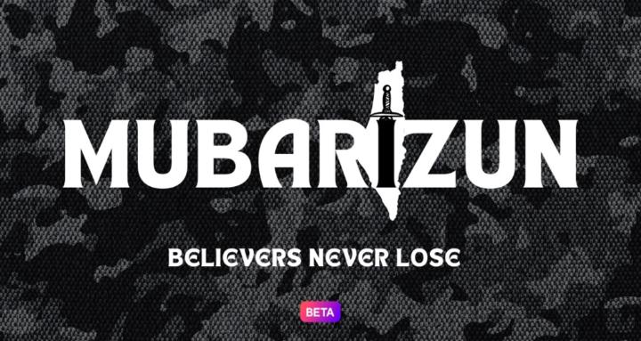 MUBARIZUN™