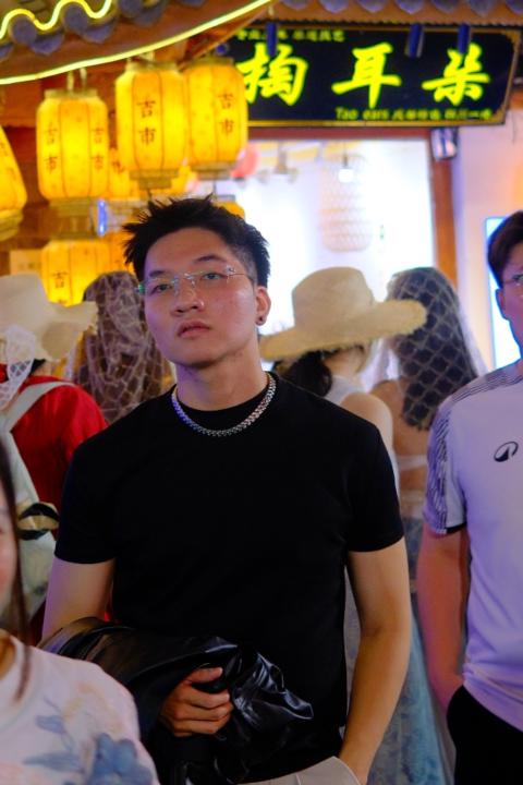 Vinh Vu