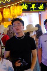 Vinh Vu