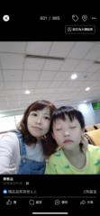 Liao Hueipin