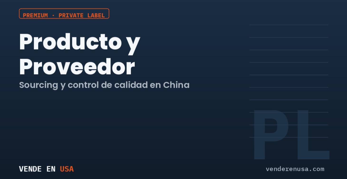 Producto y Proveedor (PL) (Disponible Pronto)