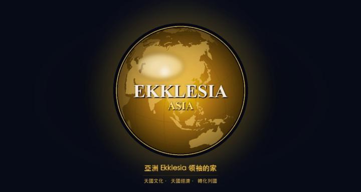 Ekklesia Asia