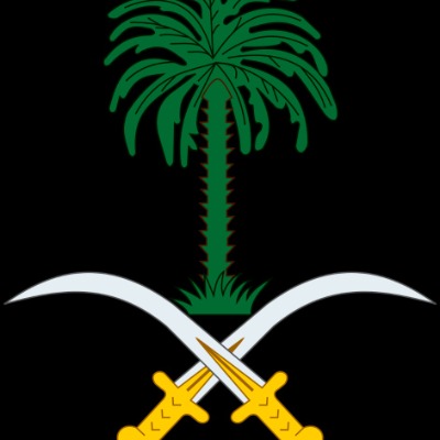 Ibrahim Moqbil