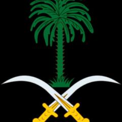 Ibrahim Moqbil