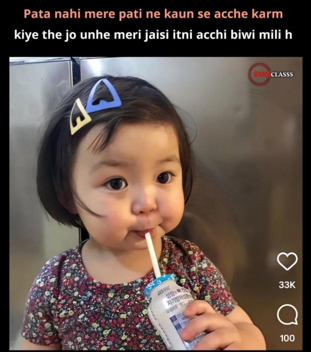 Muhammad Awais Muneeb