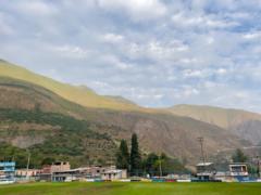 Medalith Sulca Saucedo