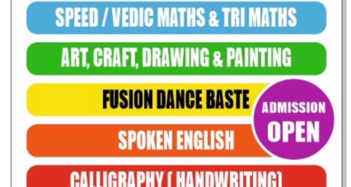 TME Trinity modern educations 