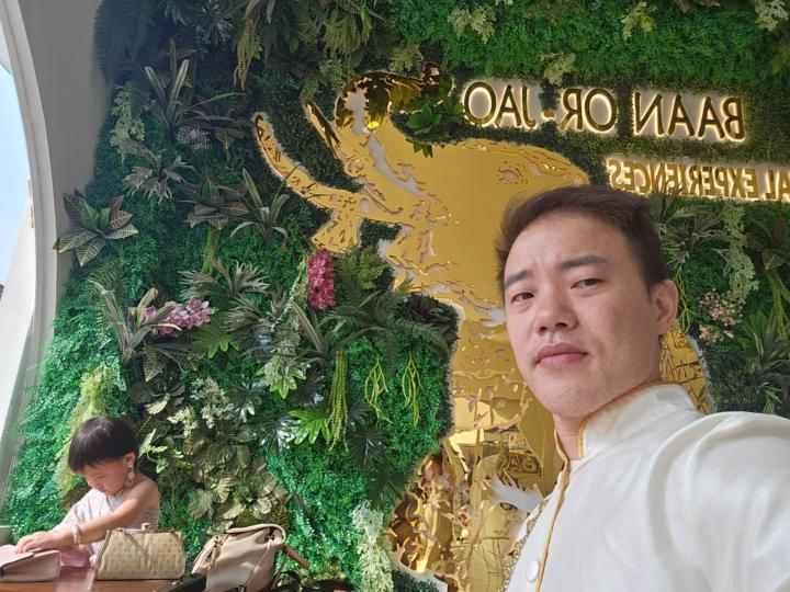 Hong kuo Cheng