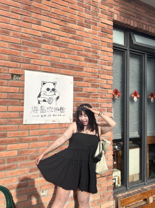 Wu Noreen