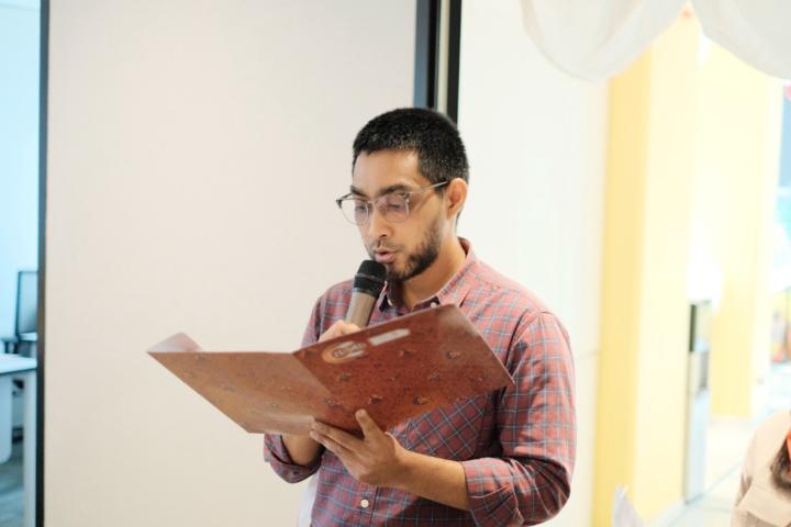 Alan Budi Baskoro