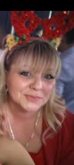 Vesna Katalina