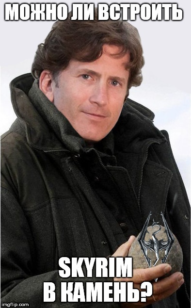 TOtt Howards
